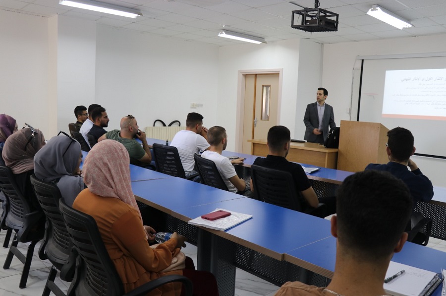 " طالب اليرموك - حقوق وواجبات " جلسة توعوية في كلية الاقتصاد