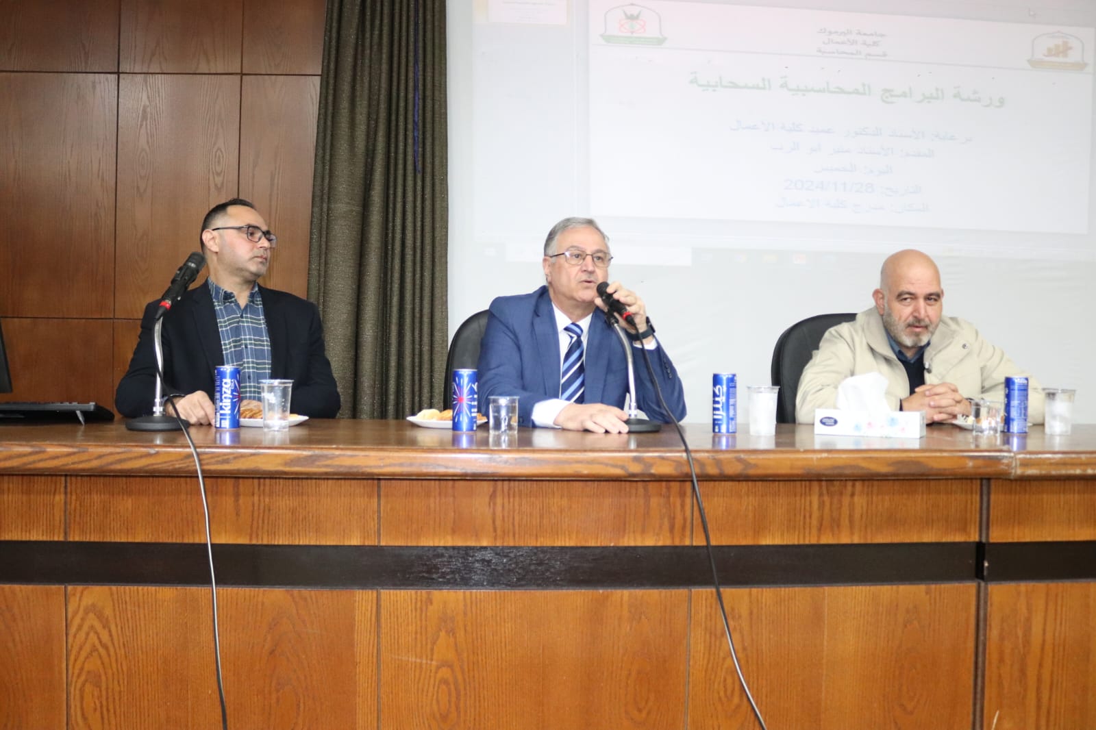 ورشة تدريبية حول برامج المحاسبة السحابية في قسم المحاسبة في جامعة اليرموك