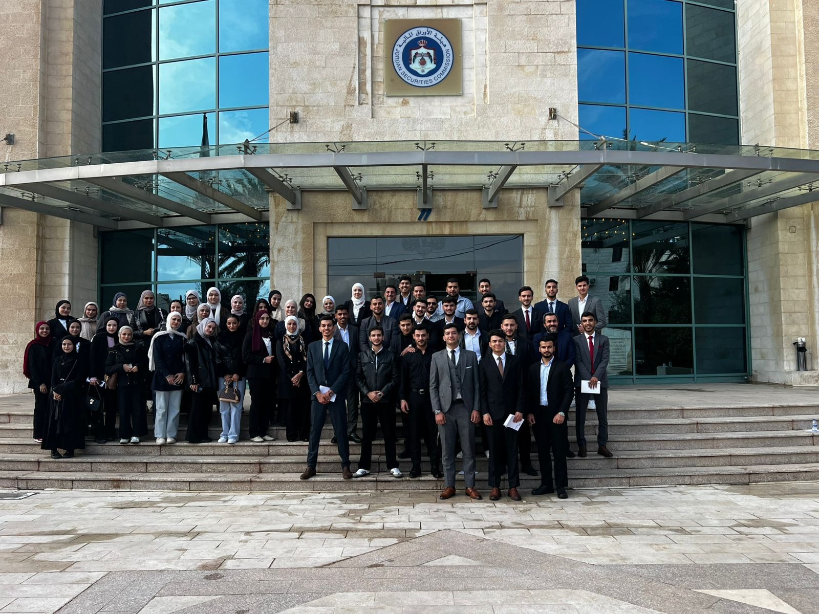 Visit of Finance and Banking Students to the Jordan Securities Commission