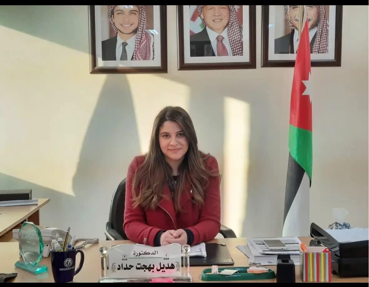 تهنئة وتبريك بمناسبة ترقية الدكتورة هديل حداد من قسم التسويق