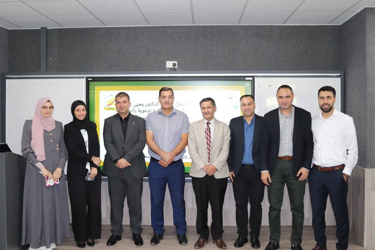 قسم المحاسبة ينظم جلسة توعوية حول شهادة جمعية المحاسبين القانونيين المعتمدين (ACCA)