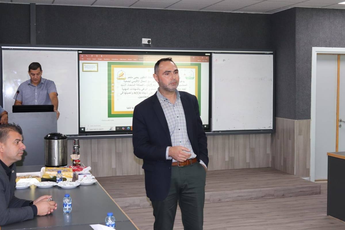 Accounting Department Organizes an Awareness Session on the ACCA Qualification